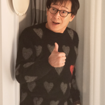 Ke Huy Quan Heart Print Sweatshirt from Love Hurts